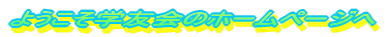 ґw
