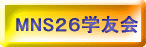 MNSQUwF 