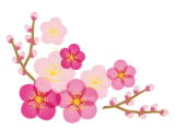 平成30年度
卒業式

