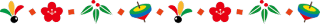 平成30年度
卒業式

