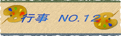 s@NO.PQ 