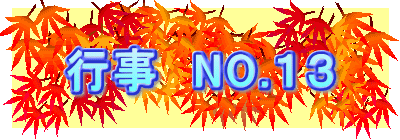 s@NO.PR 