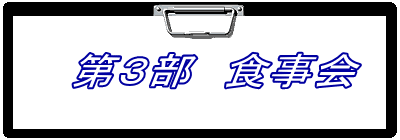 @R@H 
