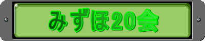 ݂20