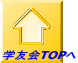 wFTOP 