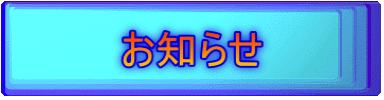m点