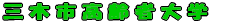 O؎sґw 